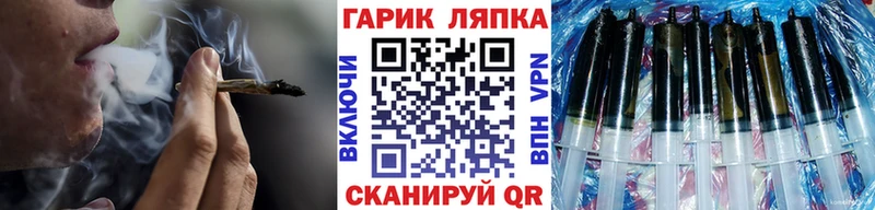 Где купить наркоту Белоозёрский КОКАИН  АМФ  ГАШИШ  Alpha PVP 