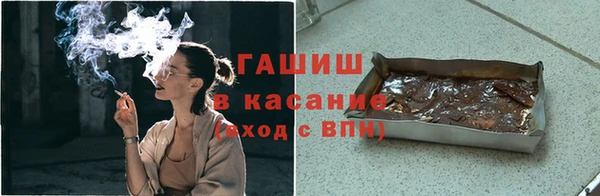 скорость Богданович