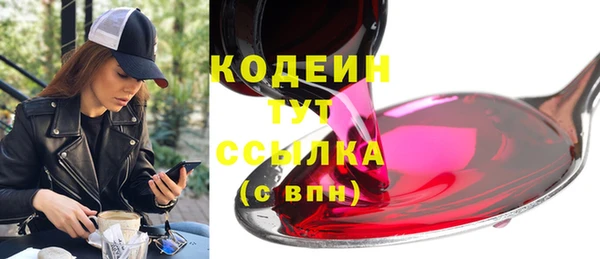 гидропоника Богородицк