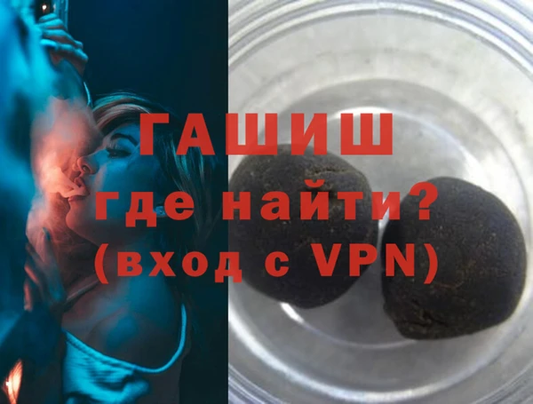 гидропоника Белоозёрский