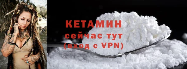 гидропоника Богородицк