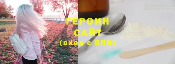 гидропоника Богородицк