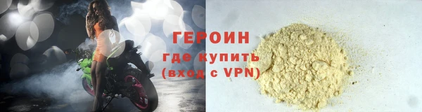 гидропоника Бородино