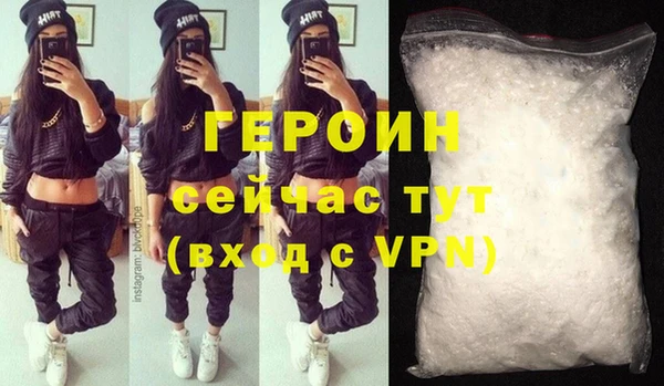 гидропоника Богородицк