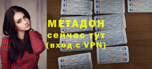 скорость Богданович