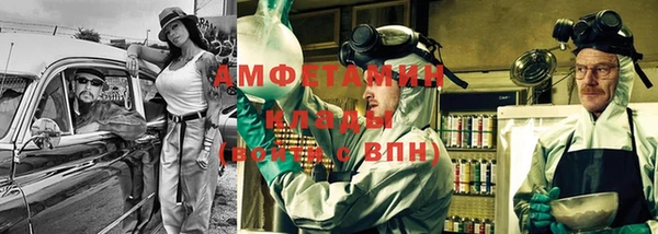 гидропоника Богородицк