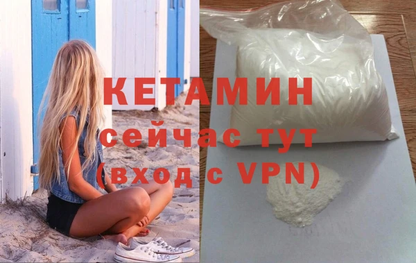 скорость Богданович
