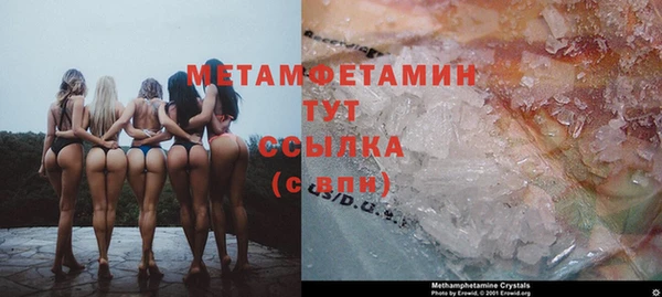 скорость Богданович