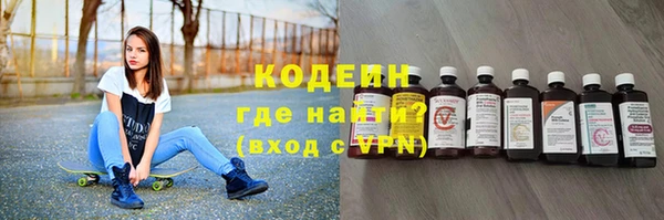 гидропоника Богородицк