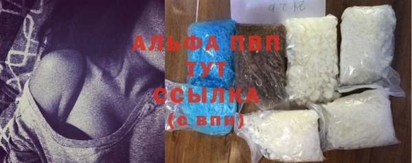 гидропоника Богородицк