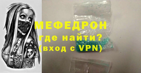 гидропоника Бородино